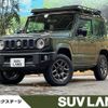 suzuki jimny 2020 -SUZUKI--Jimny 3BA-JB64W--JB64W-169250---SUZUKI--Jimny 3BA-JB64W--JB64W-169250- image 1