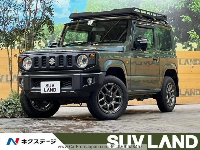 suzuki jimny 2020 -SUZUKI--Jimny 3BA-JB64W--JB64W-169250---SUZUKI--Jimny 3BA-JB64W--JB64W-169250- image 1