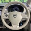 nissan dayz 2018 -NISSAN--DAYZ DBA-B21W--B21W-0631133---NISSAN--DAYZ DBA-B21W--B21W-0631133- image 12