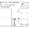 suzuki wagon-r 2017 CFJ1705210 image 4