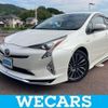 toyota prius 2016 CFJ1761736 image 1