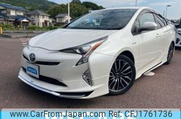 toyota prius 2016 CFJ1761736