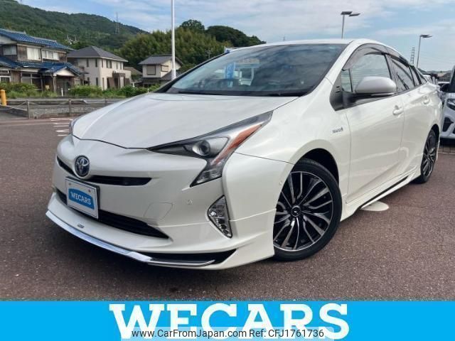 toyota prius 2016 CFJ1761736 image 1
