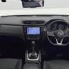 nissan x-trail 2019 -NISSAN--X-Trail DBA-T32--T32-544794---NISSAN--X-Trail DBA-T32--T32-544794- image 17