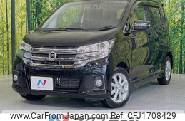 nissan dayz 2018 CFJ1708429