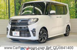 daihatsu tanto 2020 quick_quick_LA650S_LA650S-1042869