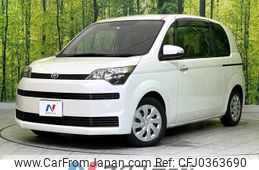 toyota spade 2014 -TOYOTA--Spade DBA-NCP141--NCP141-9106320---TOYOTA--Spade DBA-NCP141--NCP141-9106320-