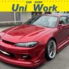 nissan silvia 1999 6d5158c1d60f61ff1b870e0158ba6654 image 9