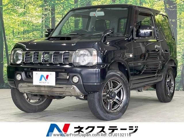 suzuki jimny 2015 -SUZUKI--Jimny ABA-JB23W--JB23W-742516---SUZUKI--Jimny ABA-JB23W--JB23W-742516- image 1