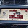 jaguar e-pace 2018 -JAGUAR--Jaguar E-Pace DBA-DF2XA--SADFA2AX8J1Z24667---JAGUAR--Jaguar E-Pace DBA-DF2XA--SADFA2AX8J1Z24667- image 9