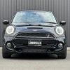 mini mini-others 2020 CFJ1735164 image 18