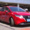 nissan note 2021 -NISSAN--Note SNE13--101758---NISSAN--Note SNE13--101758- image 25