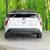 toyota prius 2018 CFJ1644868 image 16