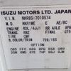 isuzu elf-truck 2012 CFJ1666734 image 29