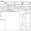mitsubishi triton 2024 -MITSUBISHI 【名古屋 100ﾄ8860】--Triton 3DF-LC2T--LC2T-0000420---MITSUBISHI 【名古屋 100ﾄ8860】--Triton 3DF-LC2T--LC2T-0000420- image 3