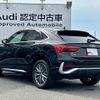 audi q3 2020 quick_quick_3BA-F3DPC_WAUZZZF32L1116282 image 6