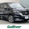 nissan serena 2018 -NISSAN--Serena DAA-GFC27--GFC27-130257---NISSAN--Serena DAA-GFC27--GFC27-130257- image 1