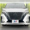 nissan serena 2020 -NISSAN--Serena 5AA-GFC27--GFC27-215484---NISSAN--Serena 5AA-GFC27--GFC27-215484- image 15