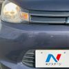 mitsubishi ek-wagon 2013 -MITSUBISHI--ek Wagon DBA-B11W--B11W-0036794---MITSUBISHI--ek Wagon DBA-B11W--B11W-0036794- image 16