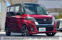 nissan dayz-roox 2018 -NISSAN--DAYZ Roox DBA-B21A--B21A-0549801---NISSAN--DAYZ Roox DBA-B21A--B21A-0549801-