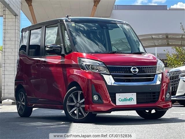 nissan dayz-roox 2018 -NISSAN--DAYZ Roox DBA-B21A--B21A-0549801---NISSAN--DAYZ Roox DBA-B21A--B21A-0549801- image 1