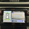 nissan x-trail 2016 -NISSAN--X-Trail DAA-HNT32--HNT32-123826---NISSAN--X-Trail DAA-HNT32--HNT32-123826- image 20