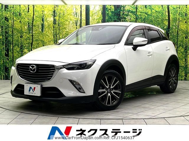 mazda cx-3 2015 CFJ1540637 image 1