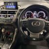 lexus nx 2014 CFJ1778146 image 3