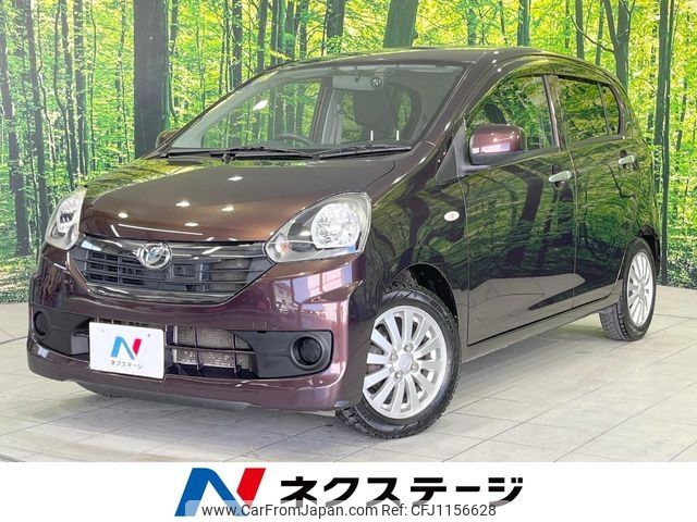 daihatsu mira-e-s 2016 -DAIHATSU--Mira e:s DBA-LA300S--LA300S-1409253---DAIHATSU--Mira e:s DBA-LA300S--LA300S-1409253- image 1