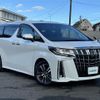 toyota alphard 2023 -TOYOTA--Alphard 3BA-AGH30W--AGH30-0450042---TOYOTA--Alphard 3BA-AGH30W--AGH30-0450042- image 1