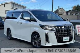 toyota alphard 2023 -TOYOTA--Alphard 3BA-AGH30W--AGH30-0450042---TOYOTA--Alphard 3BA-AGH30W--AGH30-0450042-