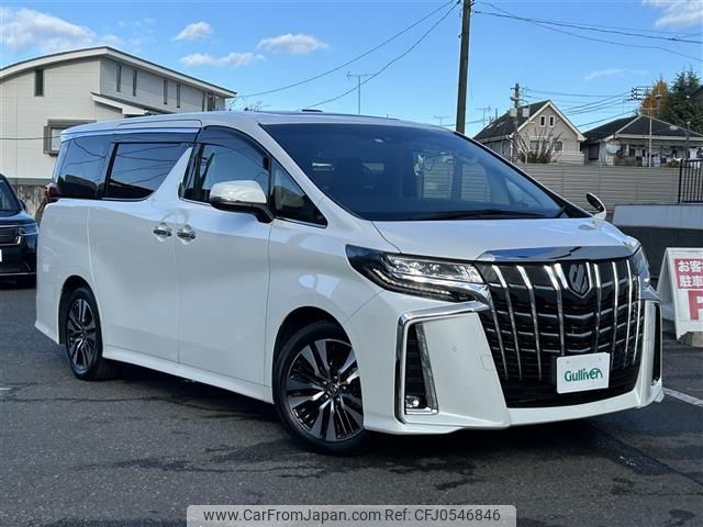 toyota alphard 2023 -TOYOTA--Alphard 3BA-AGH30W--AGH30-0450042---TOYOTA--Alphard 3BA-AGH30W--AGH30-0450042- image 1