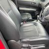 nissan x-trail 2012 NIKYO_SK99074 image 4