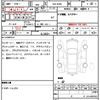 nissan roox 2021 quick_quick_5AA-B44A_B44A-0097380 image 7