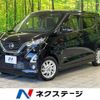 nissan dayz 2019 -NISSAN--DAYZ 5AA-B44W--B44W-0023060---NISSAN--DAYZ 5AA-B44W--B44W-0023060- image 1