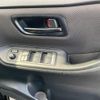 toyota noah 2021 CFJ1669854 image 6