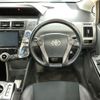 toyota prius-α 2013 ZVW41-3324912 image 20