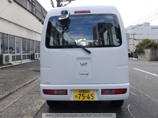 daihatsu hijet-van 2012 -DAIHATSU 【名古屋 480ﾒ7565】--Hijet Van GBD-S321V--S321V-0128255---DAIHATSU 【名古屋 480ﾒ7565】--Hijet Van GBD-S321V--S321V-0128255- image 2