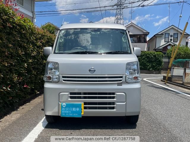 nissan nv100-clipper 2018 GOO_JP_700050294530250607001 image 2
