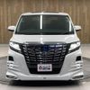 toyota alphard 2017 -TOYOTA--Alphard AYH30W--AYH30-0050762---TOYOTA--Alphard AYH30W--AYH30-0050762- image 11