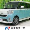 daihatsu move-canbus 2017 quick_quick_LA800S_LA800S-0027533 image 1