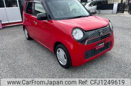 honda n-one 2014 -HONDA--N ONE JG1--1086821---HONDA--N ONE JG1--1086821-