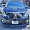 toyota alphard 2012 quick_quick_DBA-ANH20W_ANH20-8258015 image 13