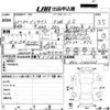 honda insight 2009 -HONDA--Insight ZE2-1166535---HONDA--Insight ZE2-1166535- image 3