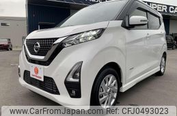 nissan dayz 2023 quick_quick_B44W_B44W-0308966