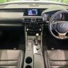 lexus is 2013 CFJ1631443 image 2