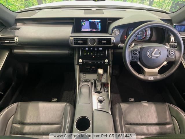 lexus is 2013 CFJ1631443 image 2