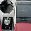 lexus rx 2020 -LEXUS--Lexus RX DBA-AGL20W--AGL20-0016926---LEXUS--Lexus RX DBA-AGL20W--AGL20-0016926- image 22