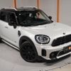 mini mini-others 2020 CFJ1441328 image 19