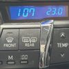 toyota mark-x 2017 -TOYOTA--MarkX DBA-GRX135--GRX135-6016045---TOYOTA--MarkX DBA-GRX135--GRX135-6016045- image 11